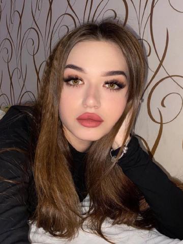Алена